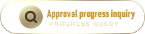Right banner